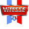 Логотип фирмы Vitesse в Искитиме