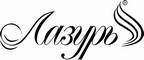 Логотип фирмы Лазурь в Искитиме